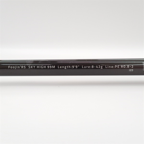 風神ＲＳ９９Ｍ